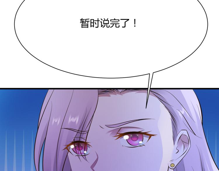 第27话22