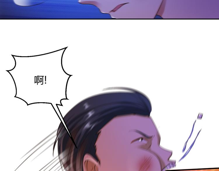第13话12