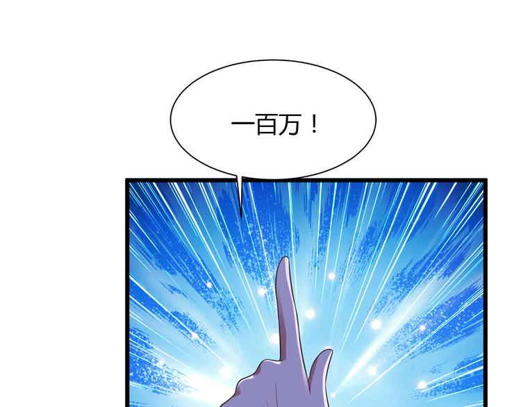 第15话2
