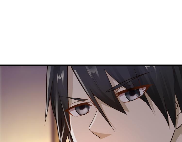 第18话38