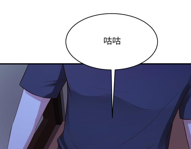 第8话73
