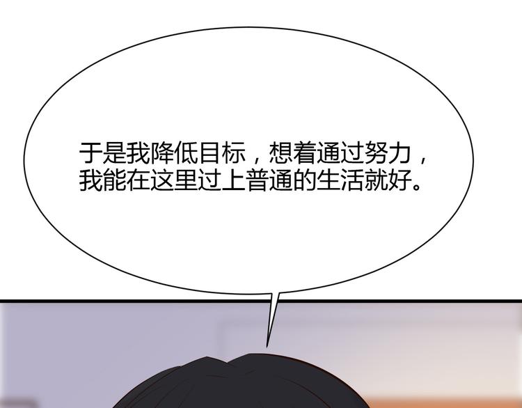 第25话35