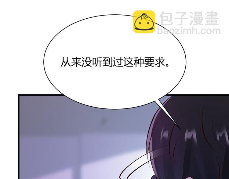 第25话83