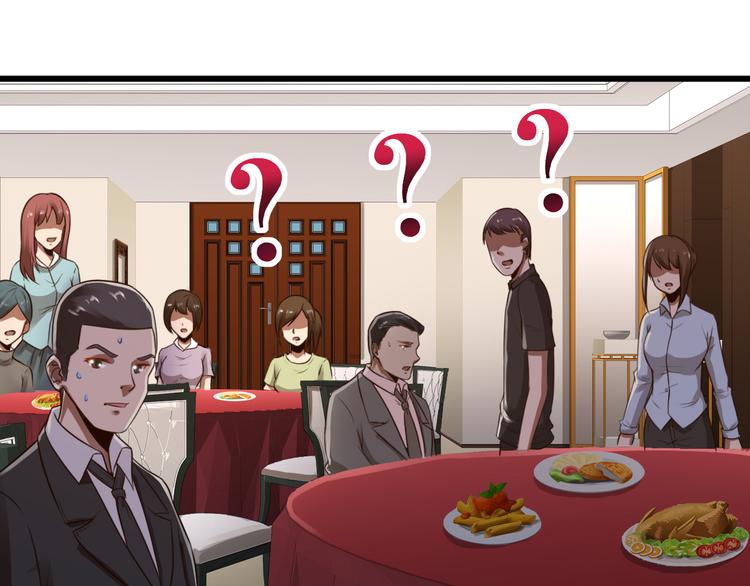 第11话59