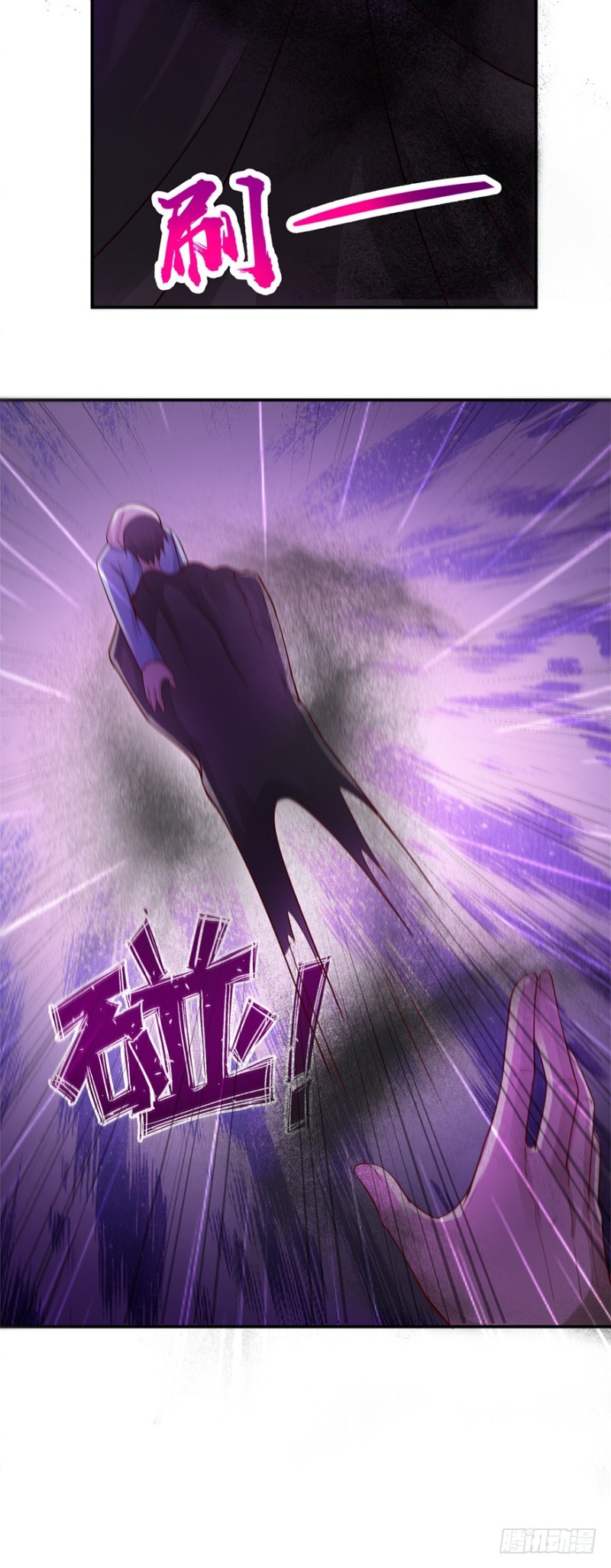 第48话11