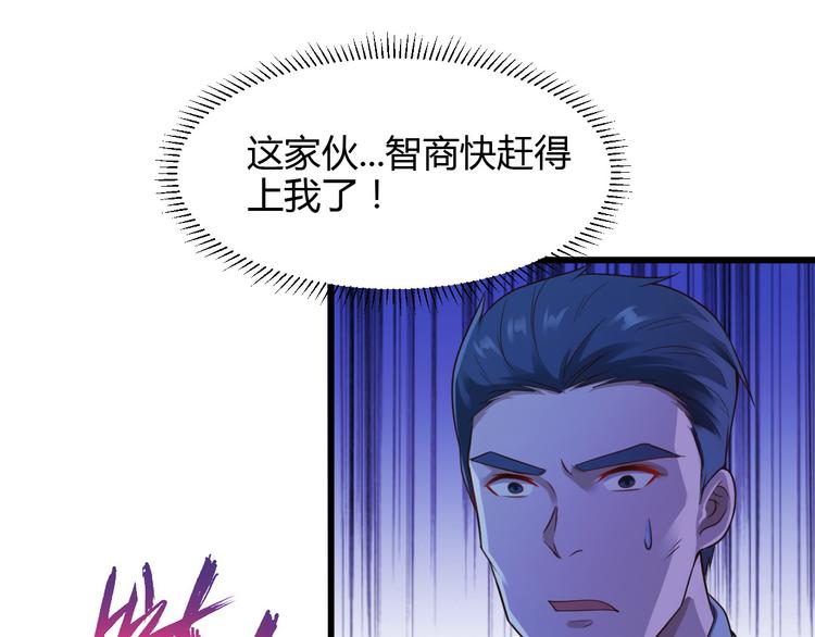 第15话24
