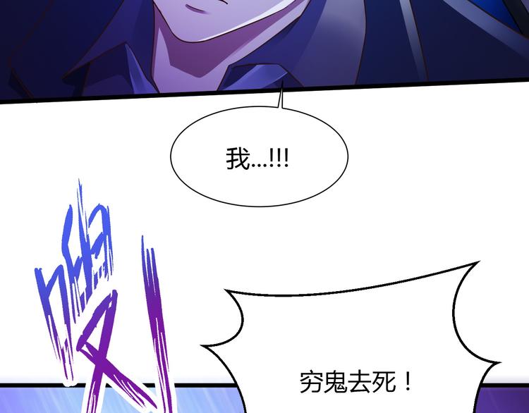 第13话8