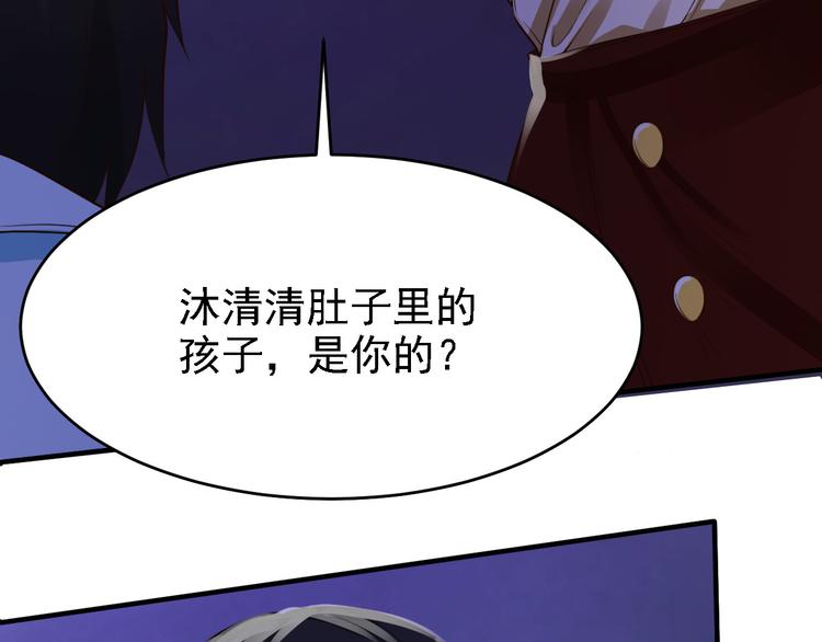 第3话9