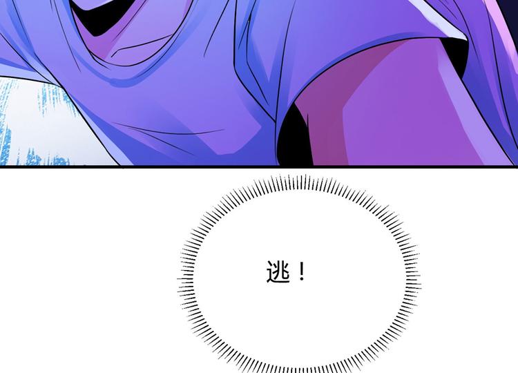 第5话6