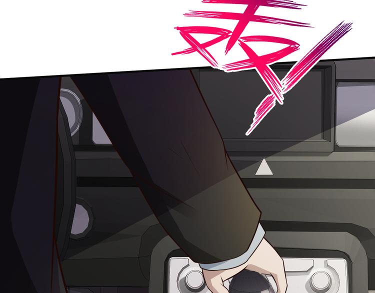 第14话44