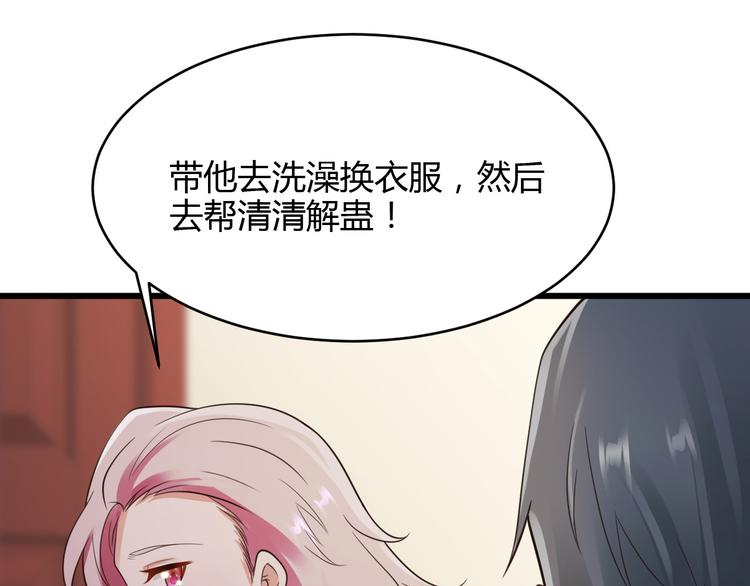 第15话39