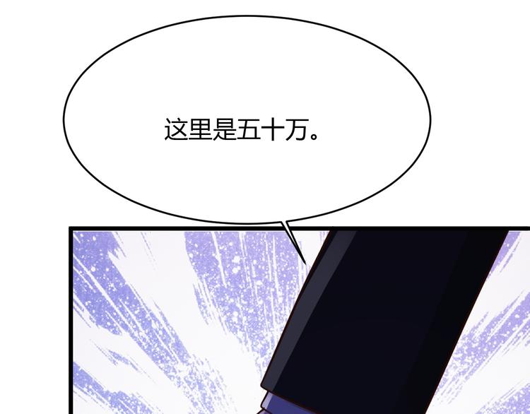 第18话63