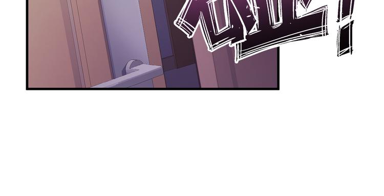 第23话14