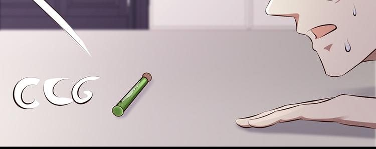 第28话7