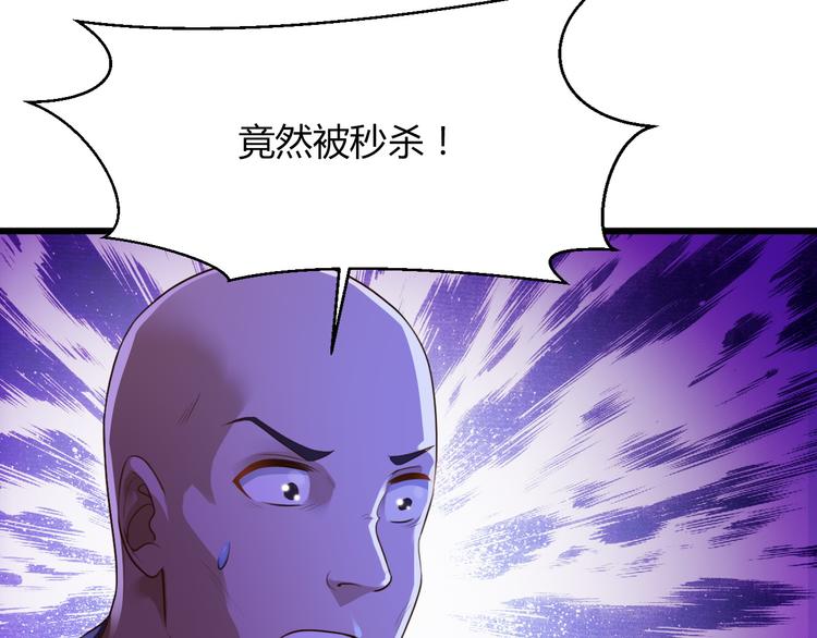 第12话66