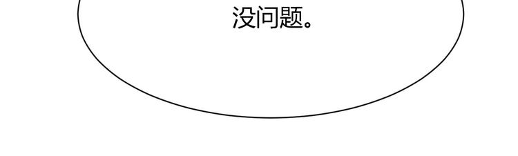 第22话12