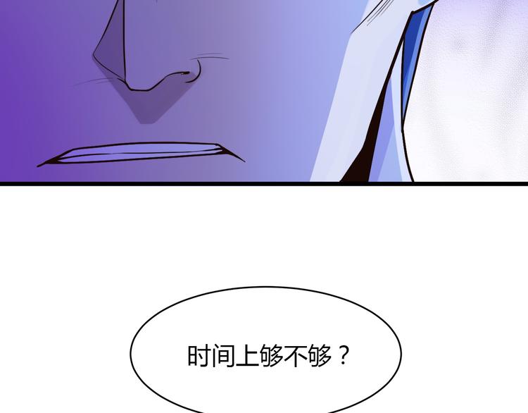 第10话17