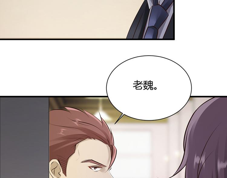 第28话19
