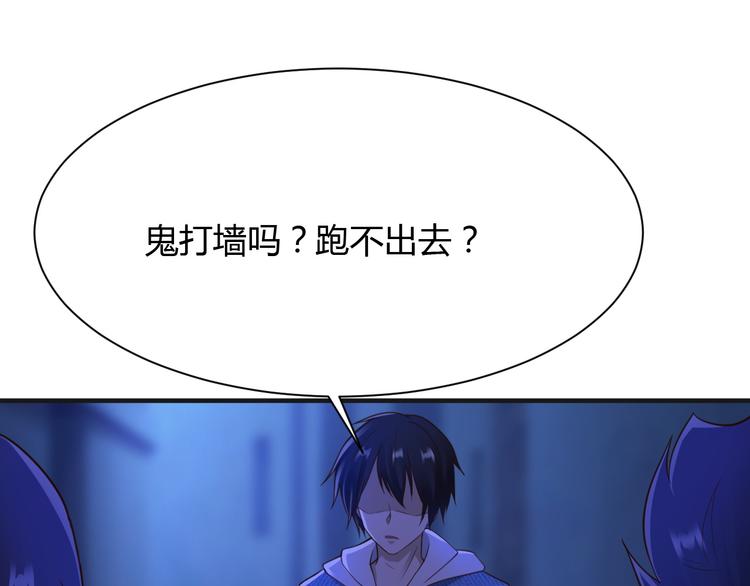 第21话33