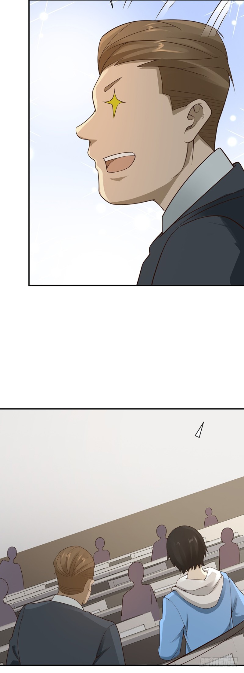 第41话13
