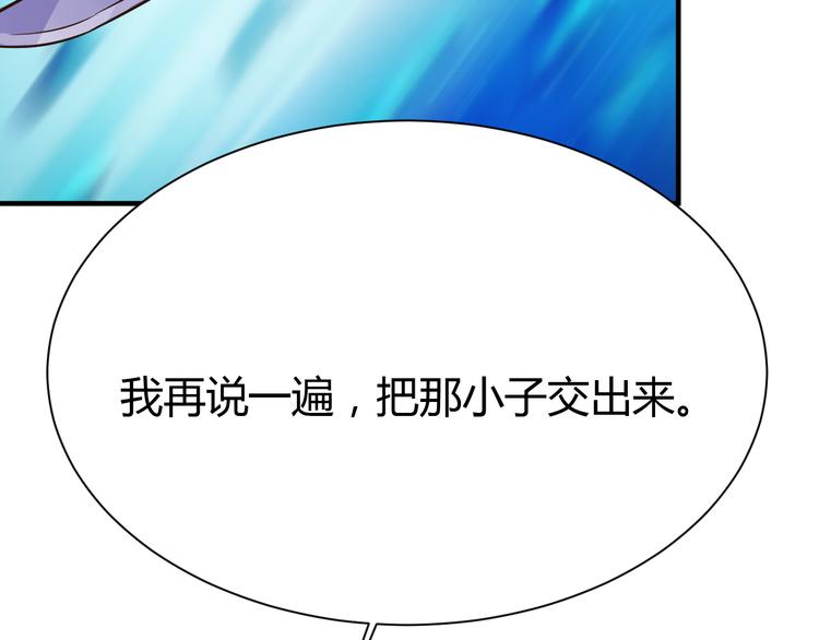 第33话50