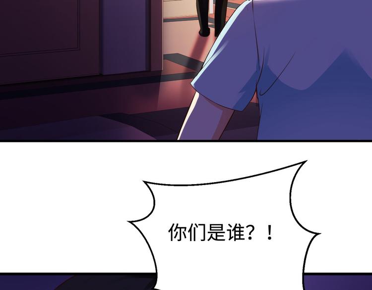 第2话71