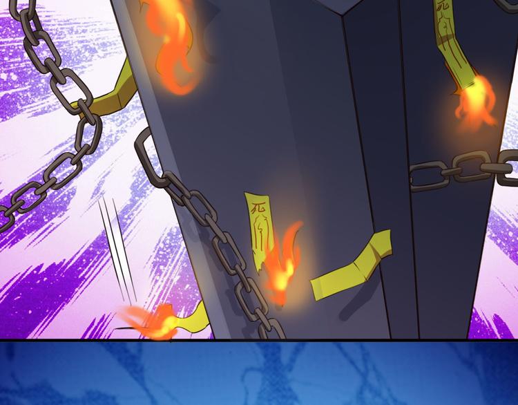 第3话59