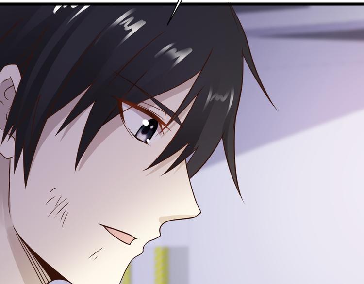 第34话71