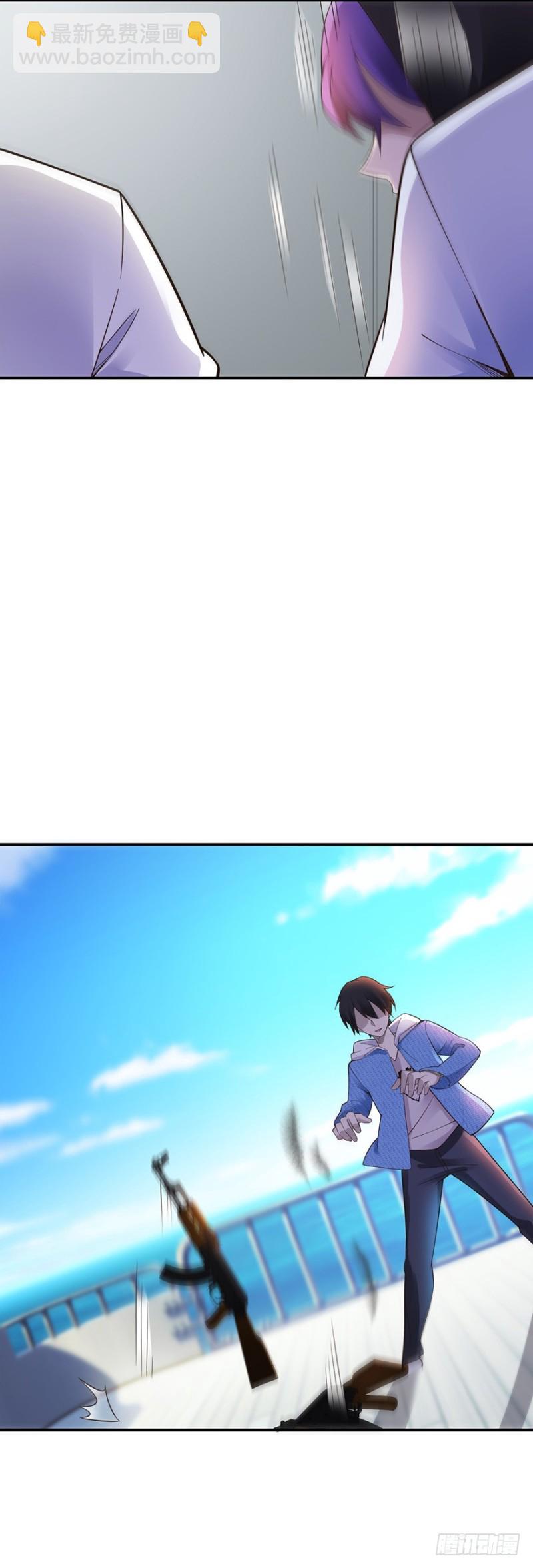 第47话5