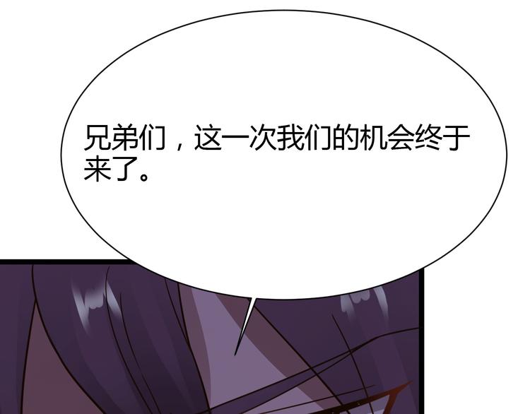 第32话41
