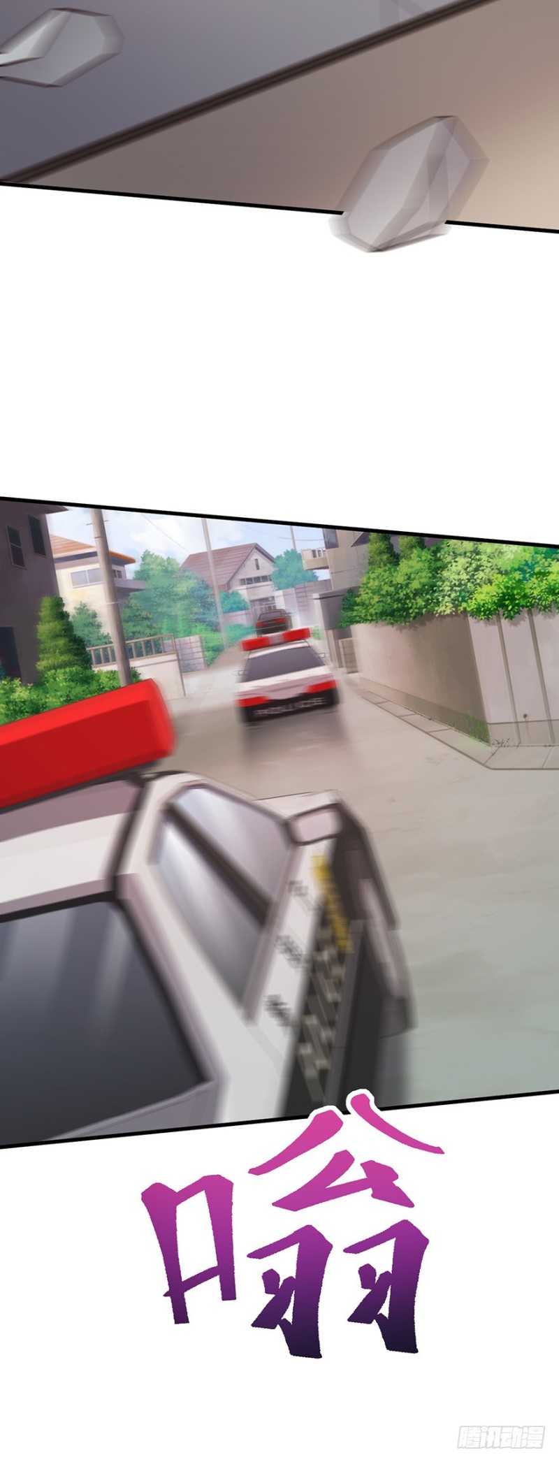 第43话17
