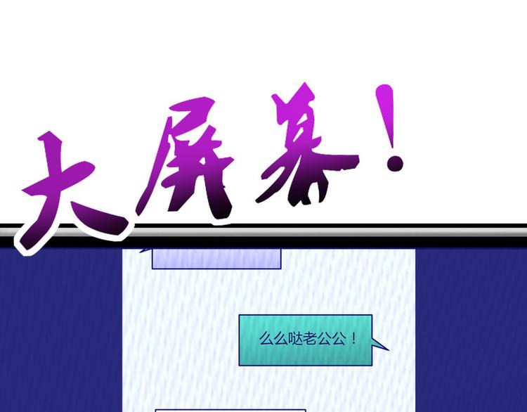 第11话71