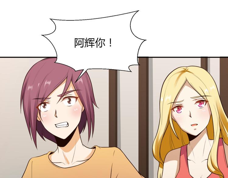 第11话17