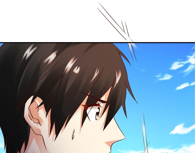 第1话73