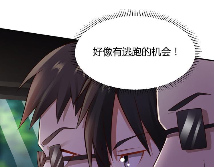 第14话46