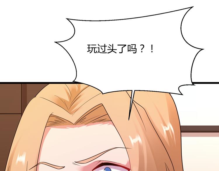 第12话42