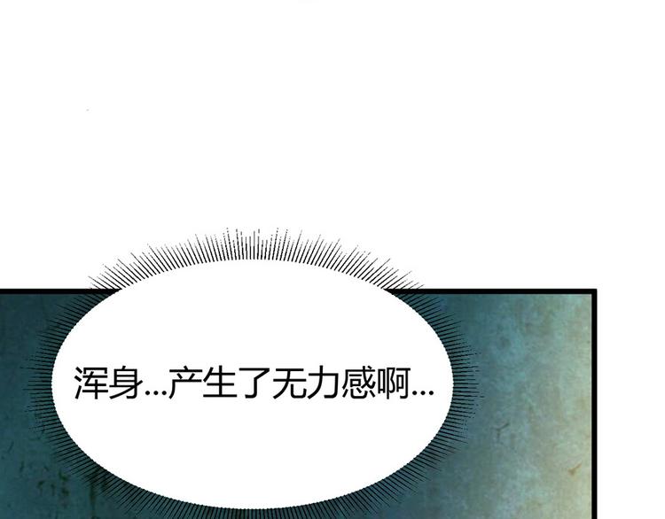 第35话28