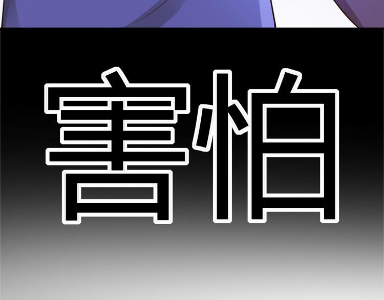 第20话71