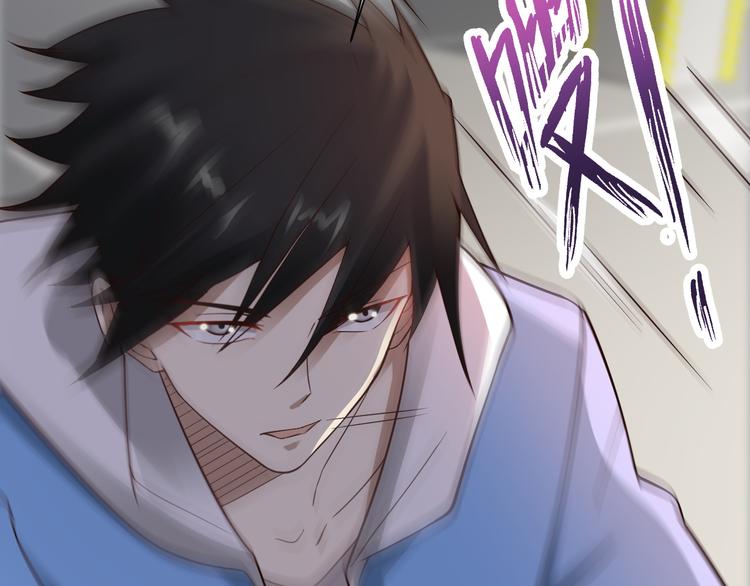 第34话4