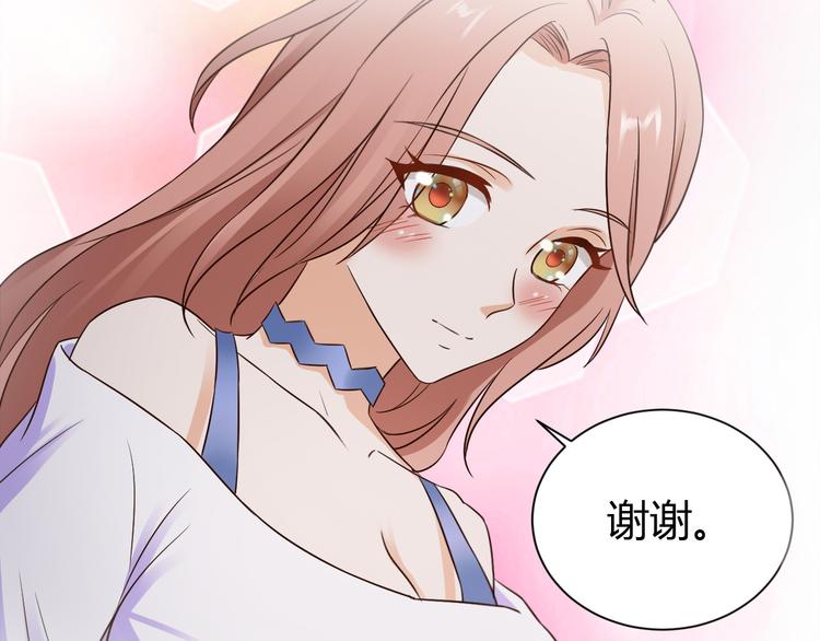 第33话70