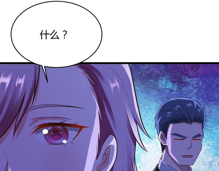 第15话4