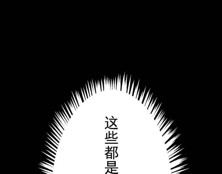序章3