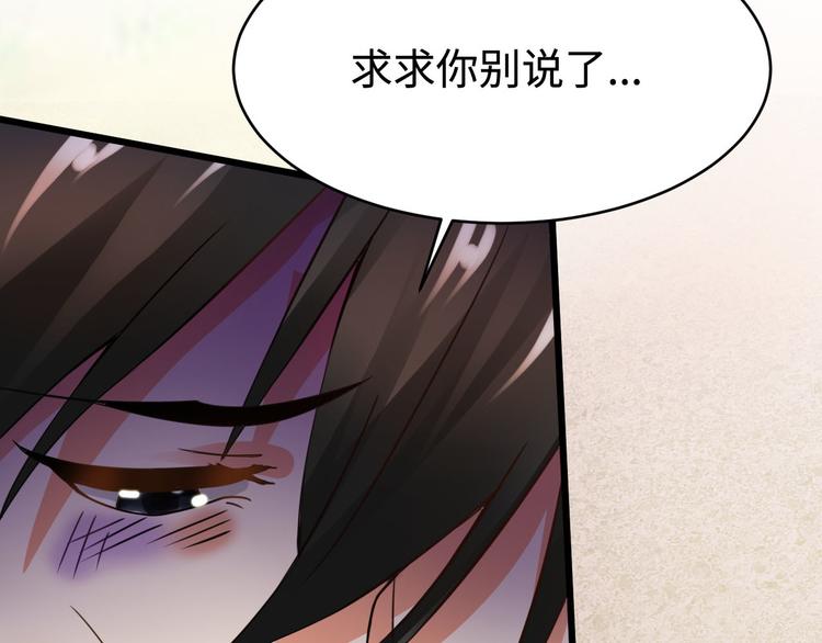 第2话20