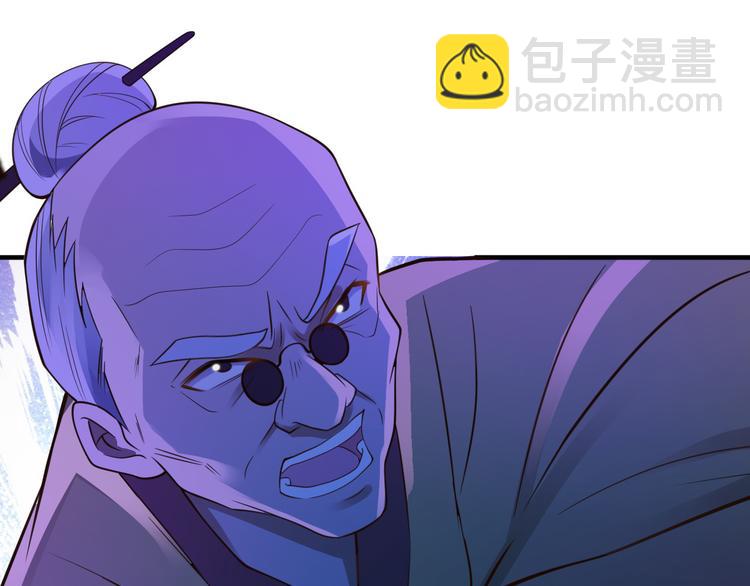 第22话36