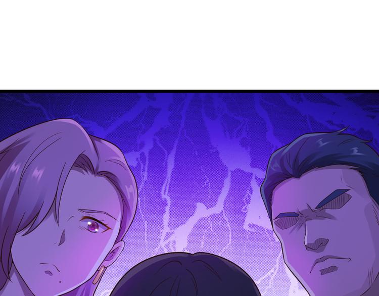 第16话29