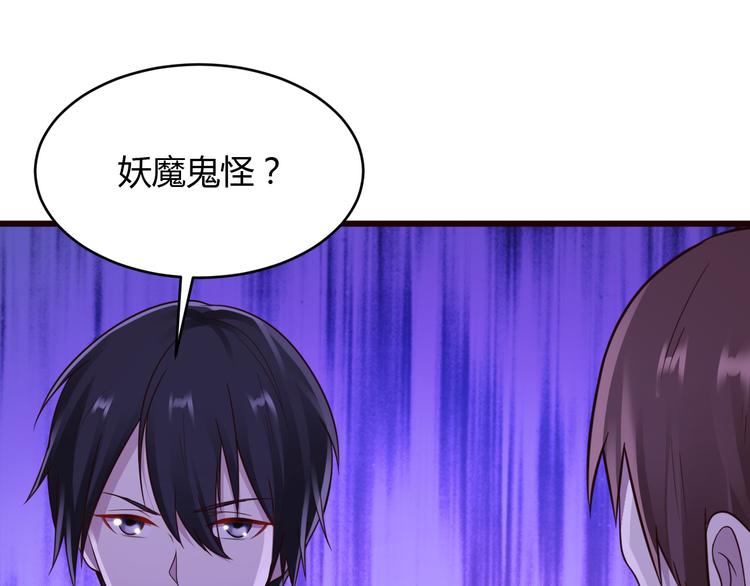 第19话7