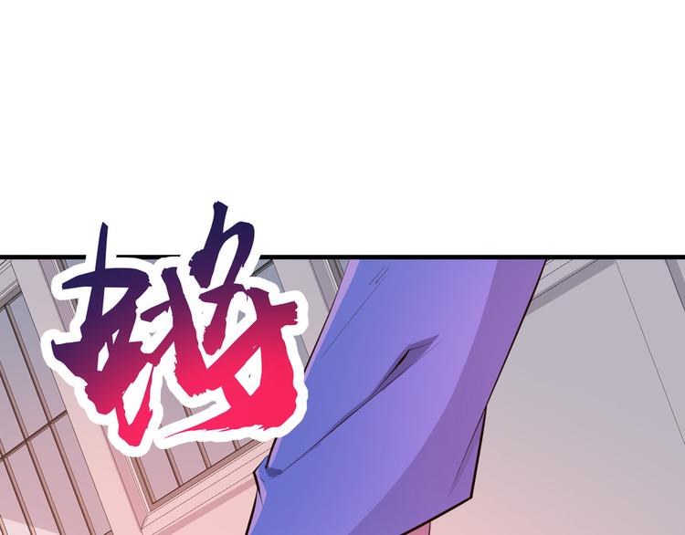 第24话10