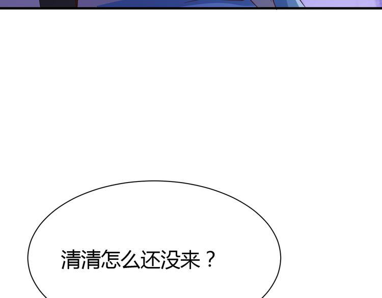 第33话18