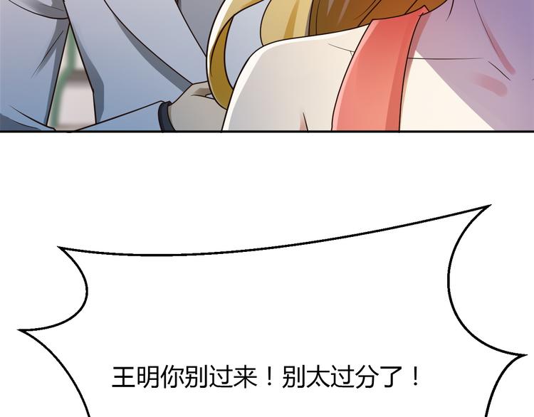 第13话17