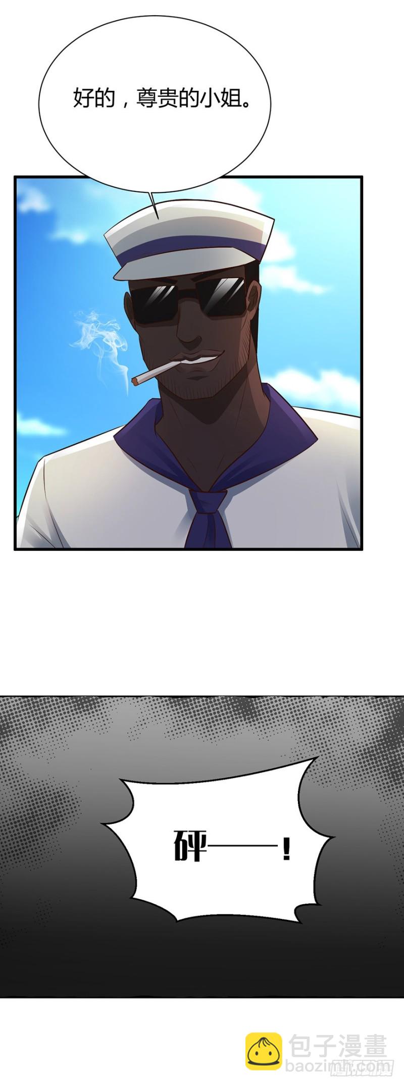 第45话20